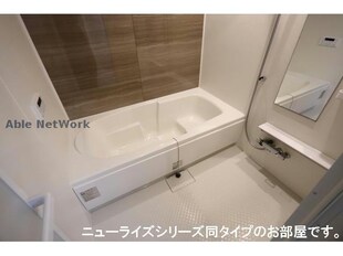 シャルム泗水5番館　Bの物件内観写真